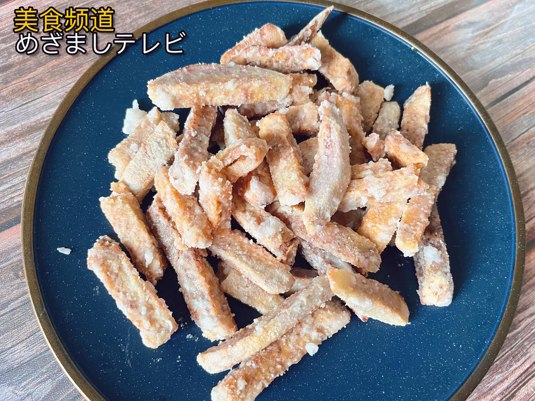 偷工减料不油炸版反沙芋头