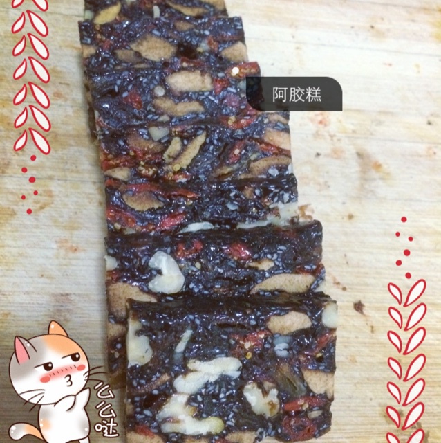 核桃桂圆芝麻红枣阿胶膏