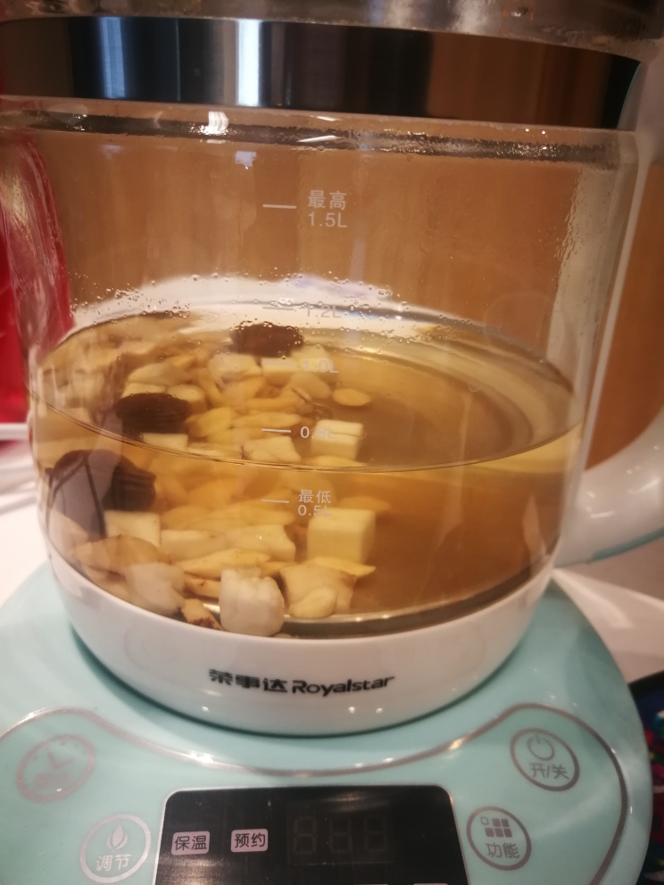 养生茶-黄芪乌梅汤的做法