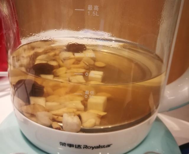 养生茶-黄芪乌梅汤