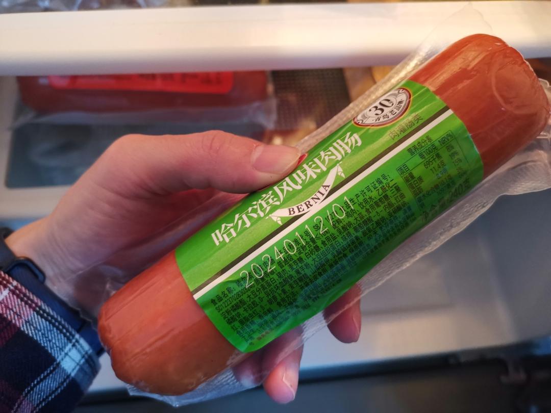 电热饭盒糊弄饭消耗年货肉食礼盒省事懒出新招