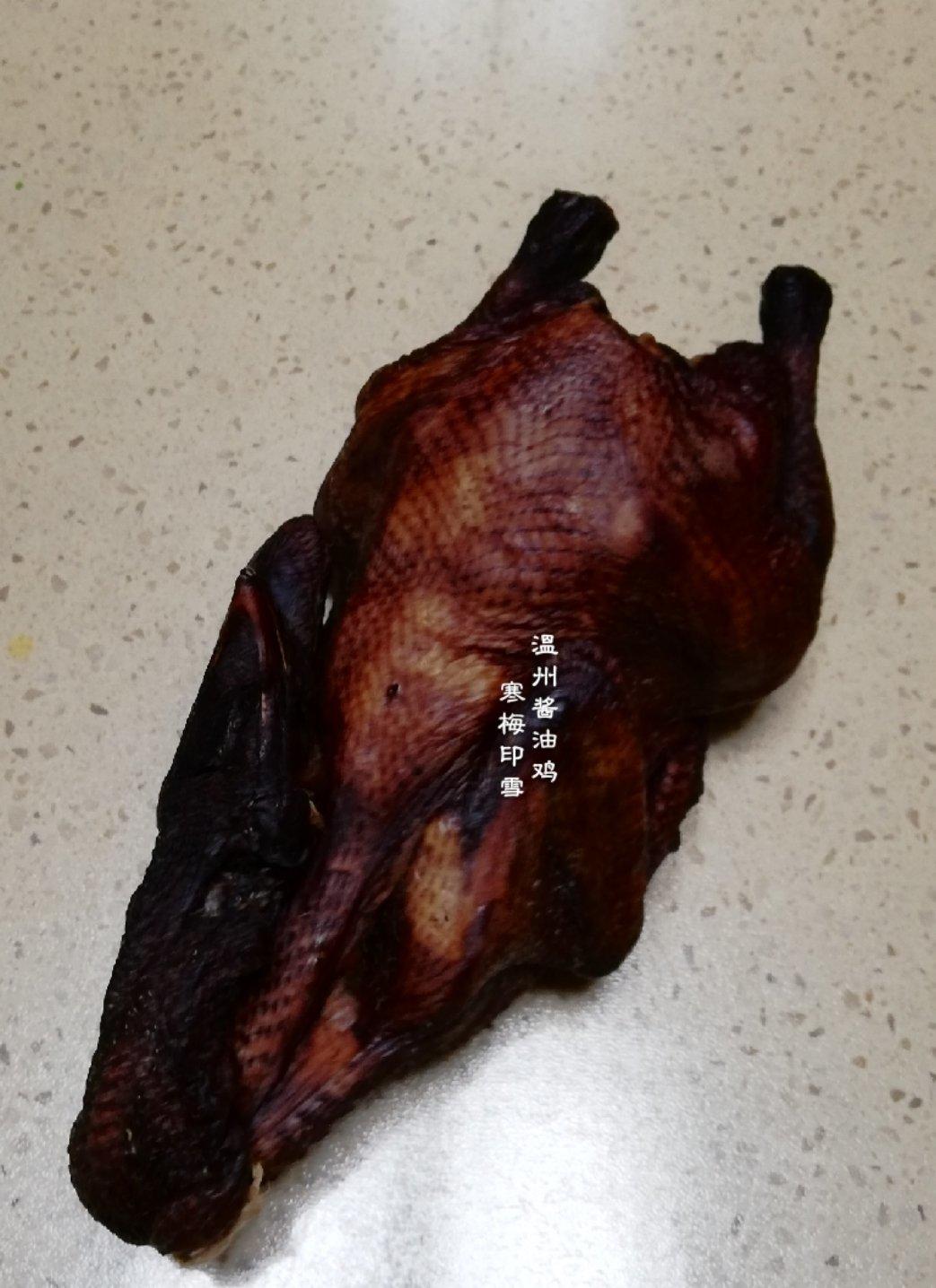 温州酱油鸭