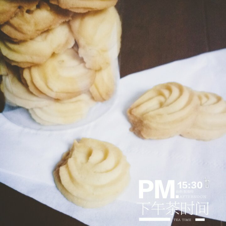 最好吃没有之一的曲奇！