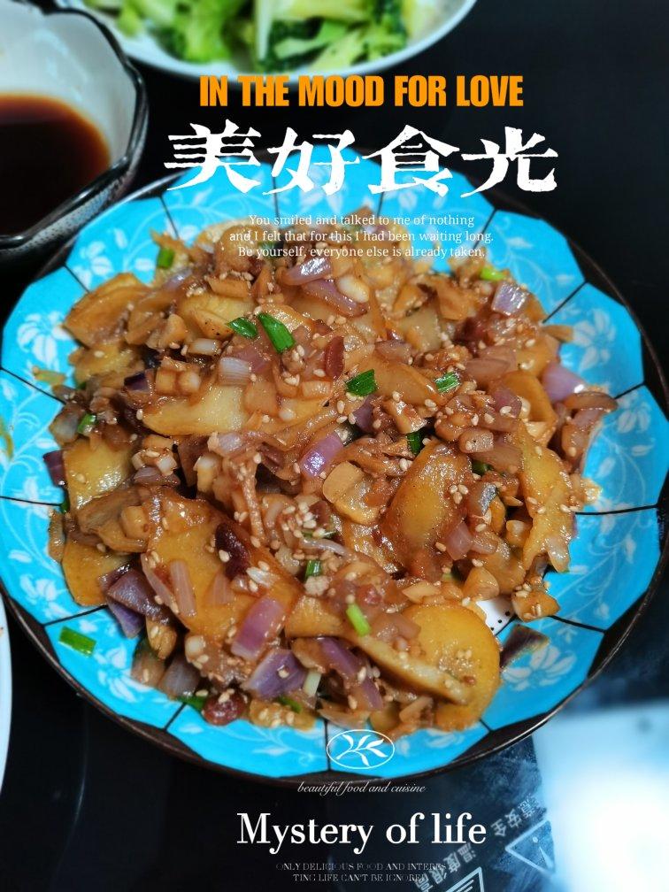 香煎土豆片（下饭神器）