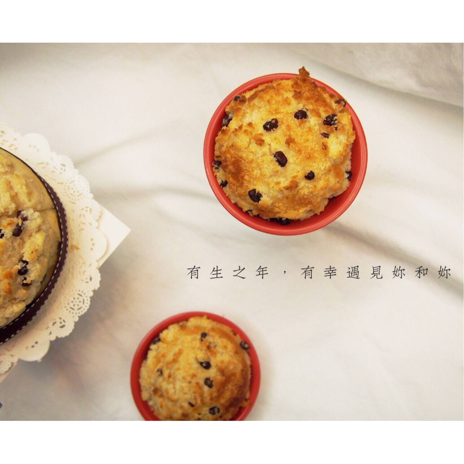 椰蓉蜜豆泡浆面包