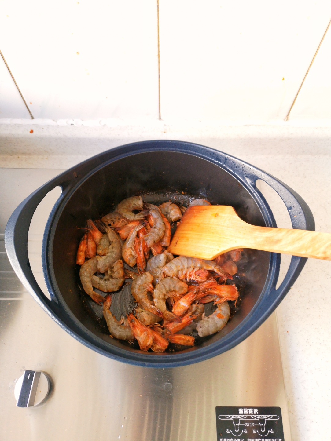 大虾炖白菜的做法 步骤5