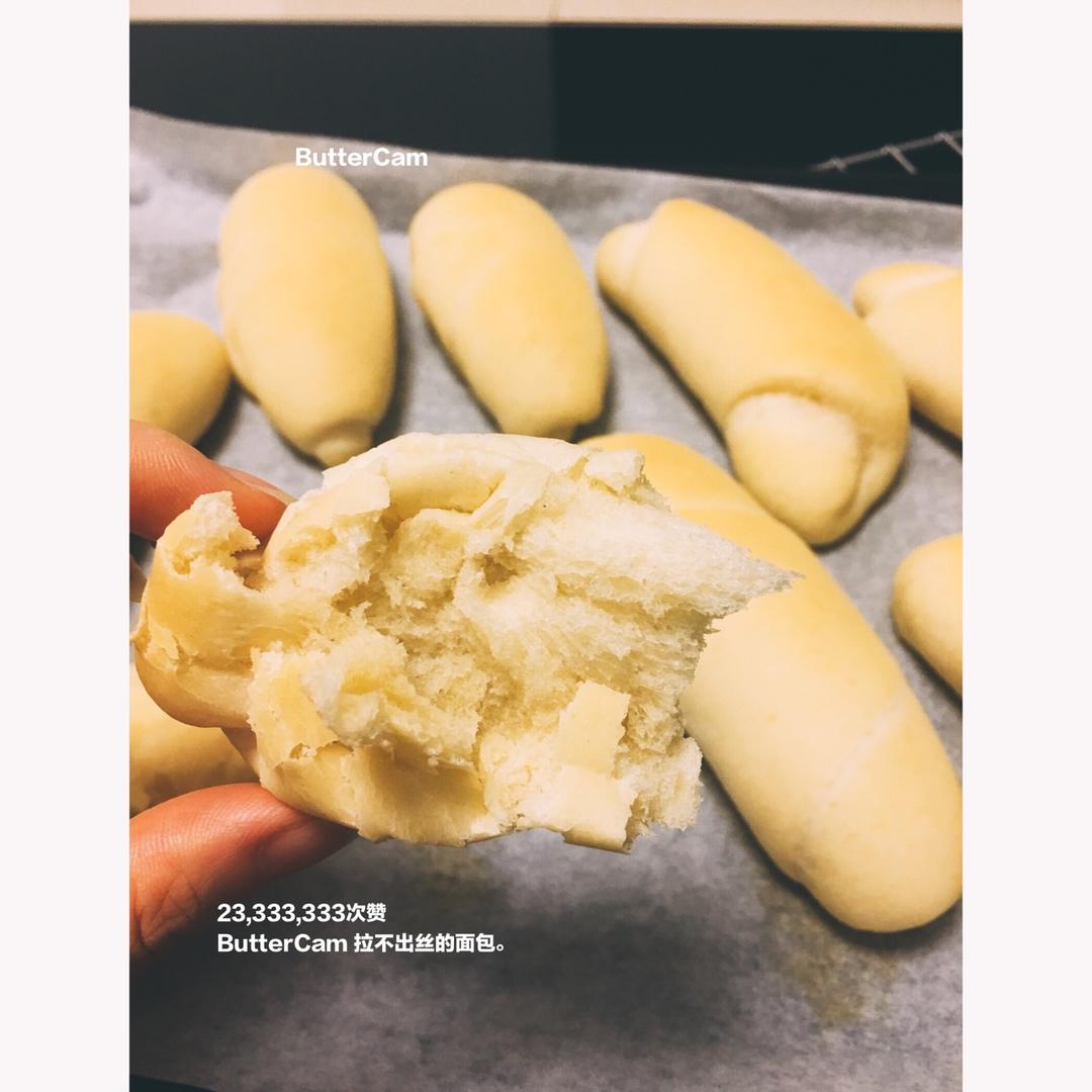 糯米餐包----蚕丝一般的面包组织