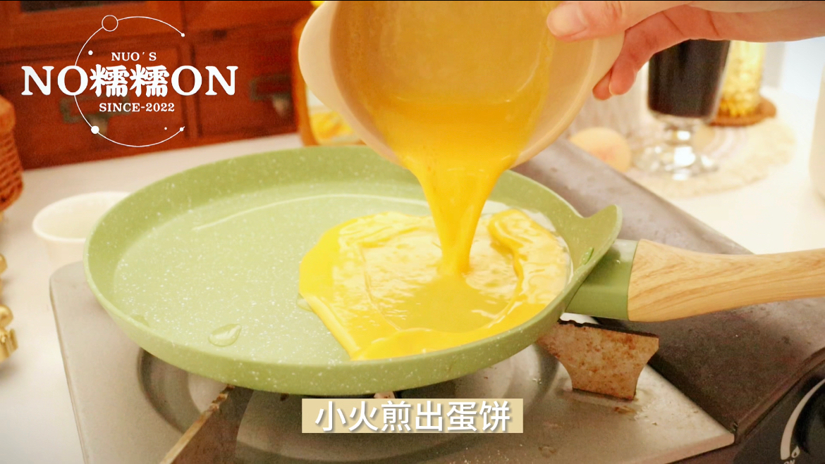 鸡汁汤饺子：爱喝饺子汤！的做法 步骤3