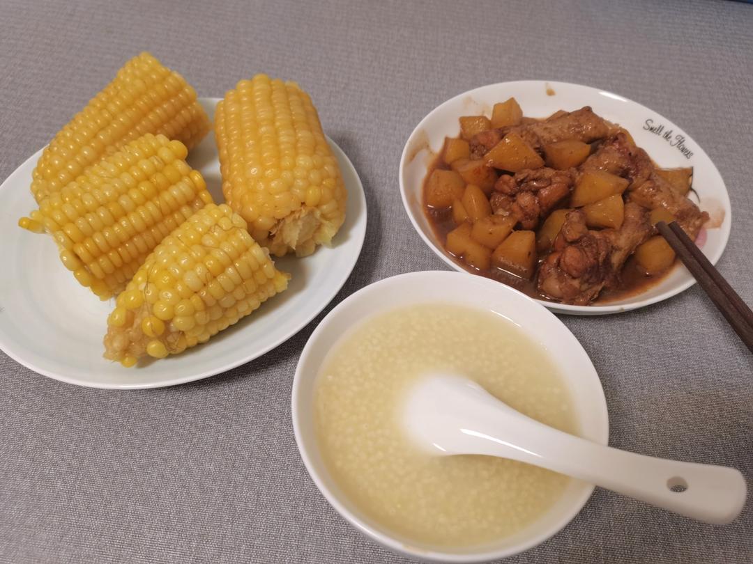 照烧土豆鸡翅根