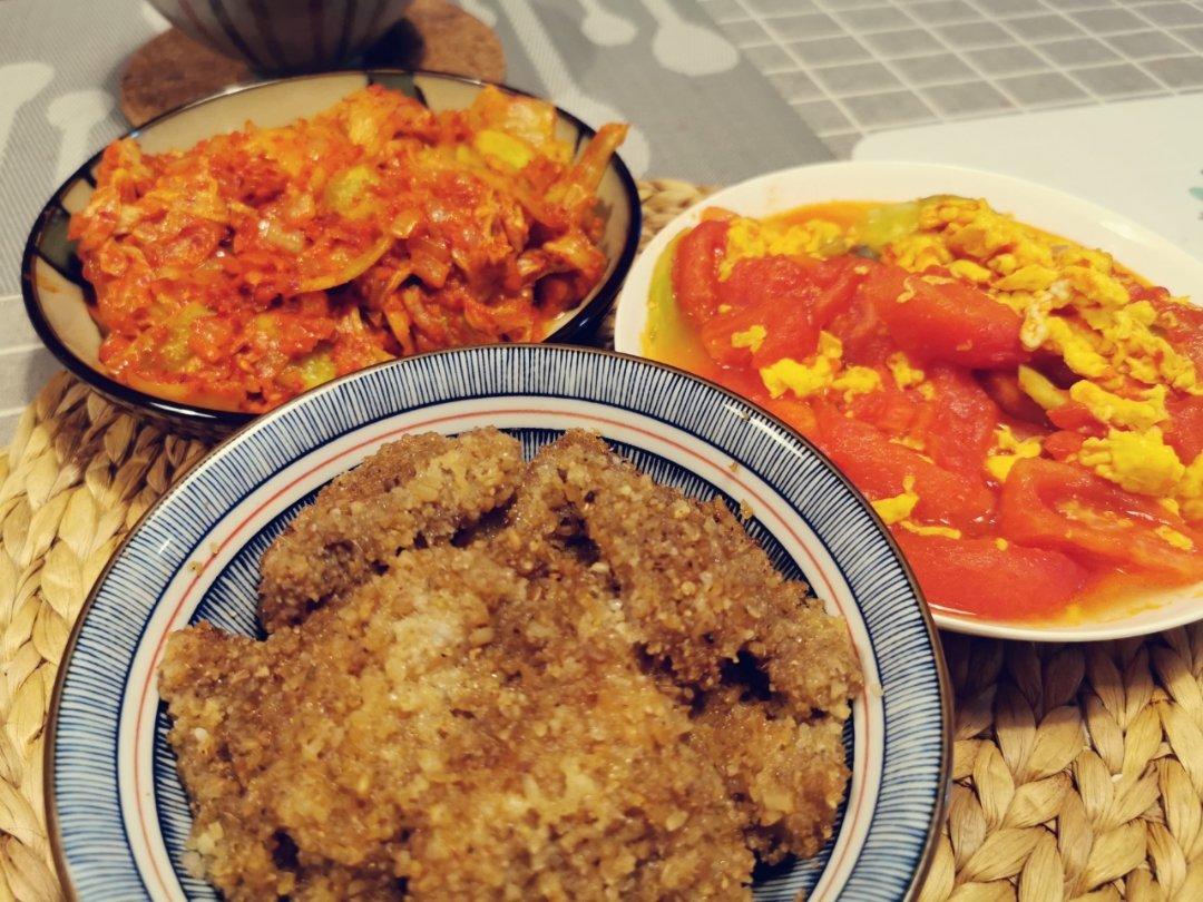 小孩老人都爱吃的‼️粉蒸肉‼️（电压力锅）