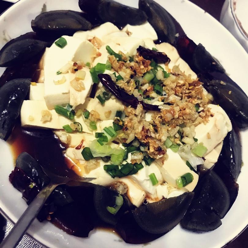 皮蛋拌豆腐
