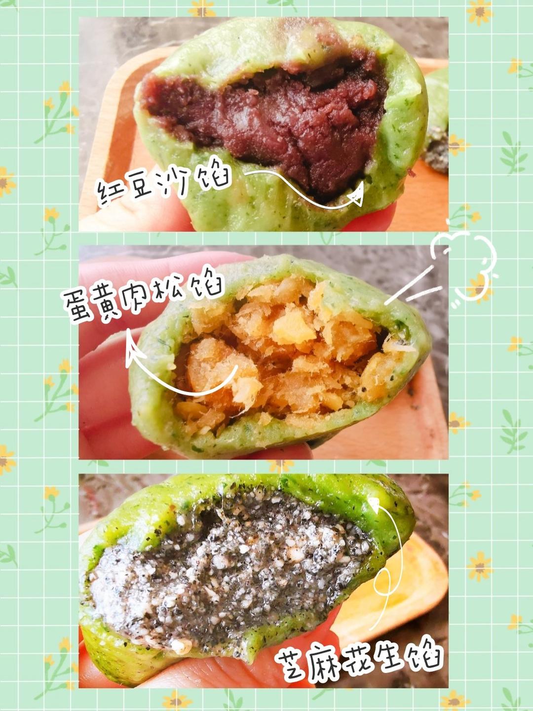 青团 | 咸蛋黄肉松馅