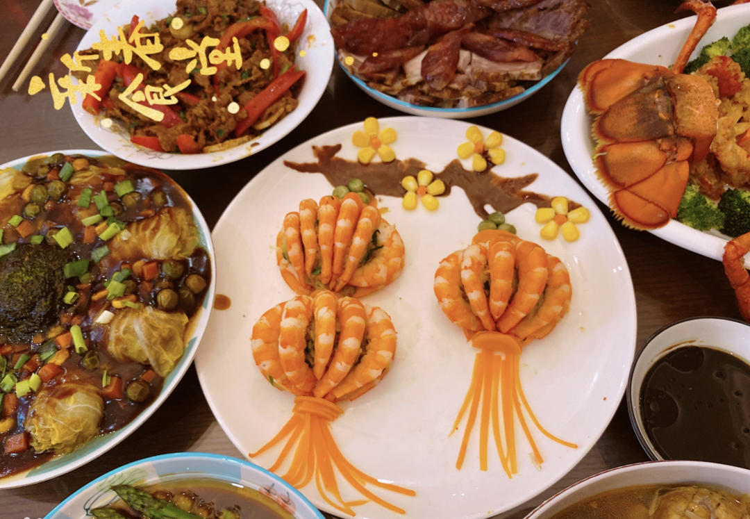 好吃又好看年夜饭首页登录注册作品动态菜单查看全部分类芦笋7