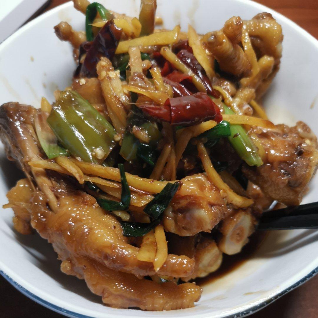 香辣烧鸡爪