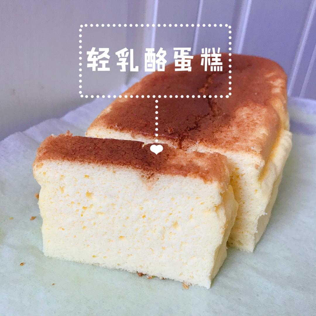 入口即化的半熟芝士蛋糕