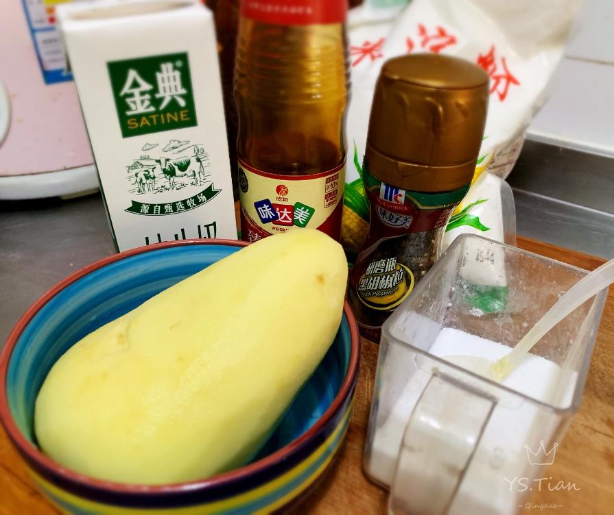 纯奶手撕吐司的做法 步骤1