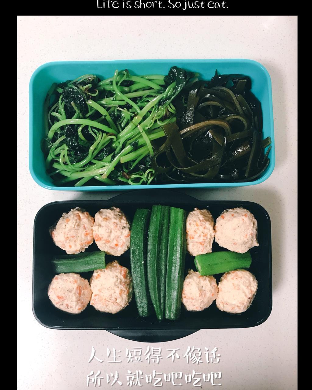 鸡胸豆腐肉丸子（减脂增肌必备）