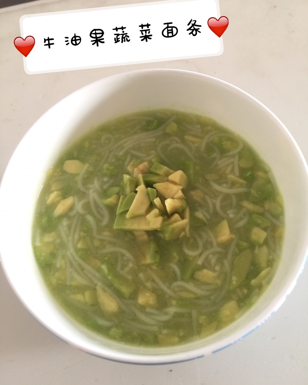 小榴莲辅食