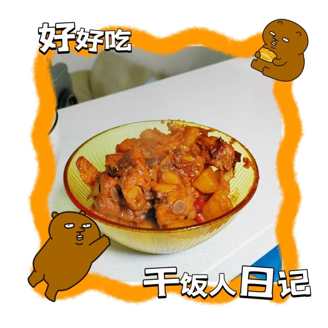 极饿战士_plus