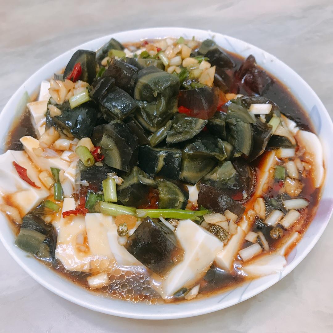 皮蛋拌豆腐