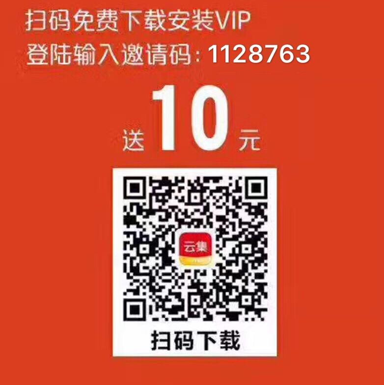 手机用户4776_p32t