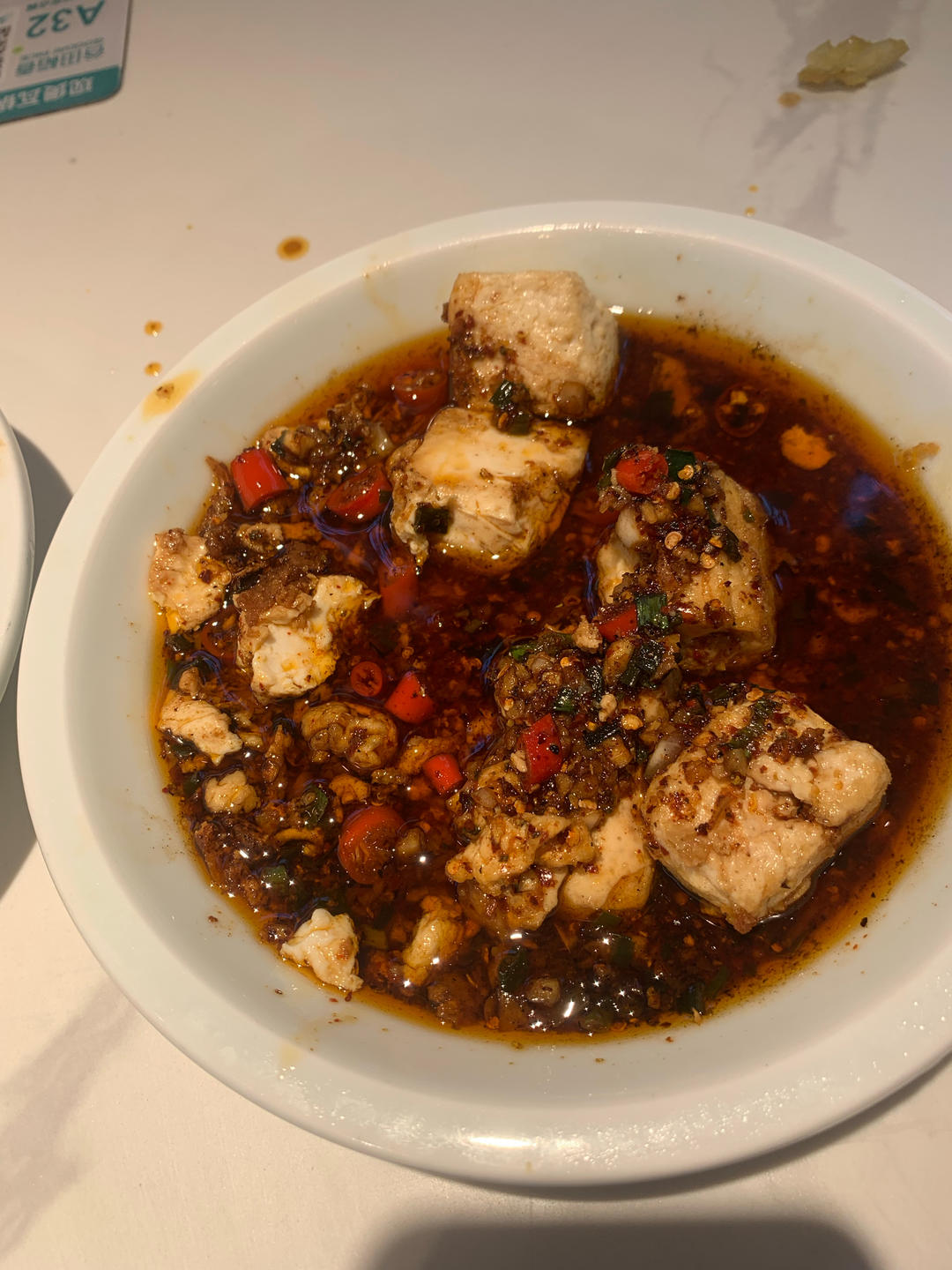 感觉以前豆腐都白吃了～