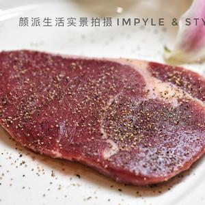 香煎眼肉牛排（薄款）的做法 步骤1