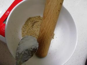 自制椒盐的做法 步骤4