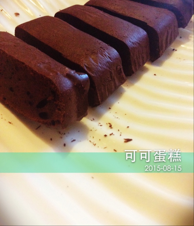 零负担de无油可可蛋糕