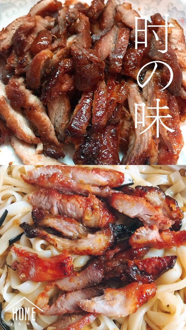 叉烧肉