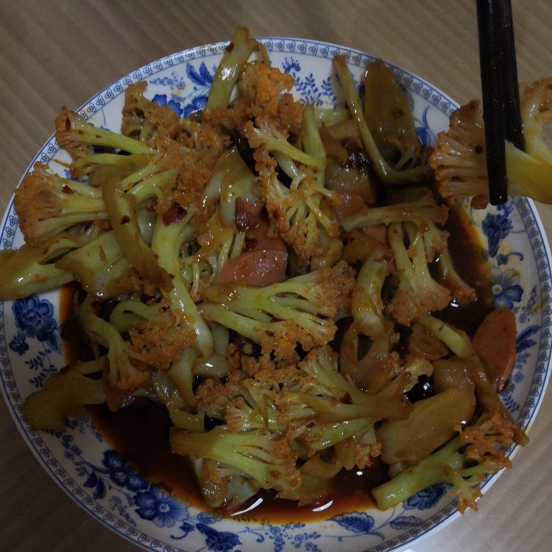 干锅有机花菜
