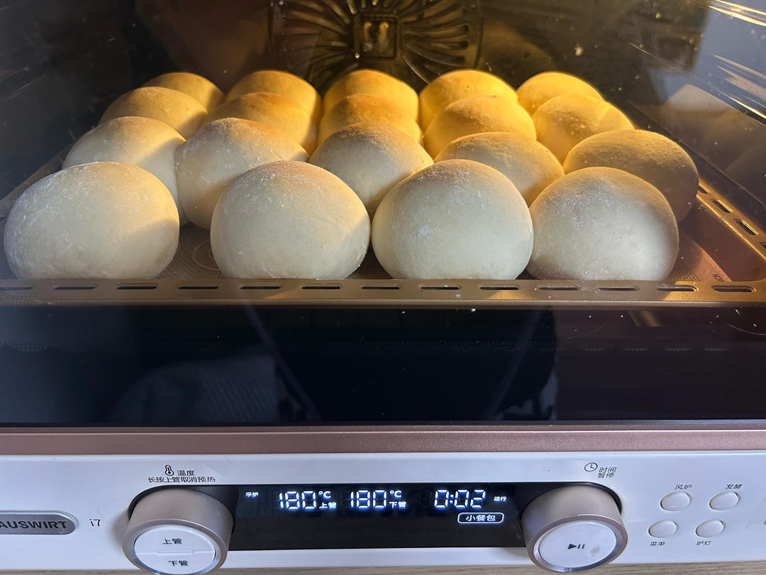 冷藏四天还非常柔软的面包胚！！冰面包