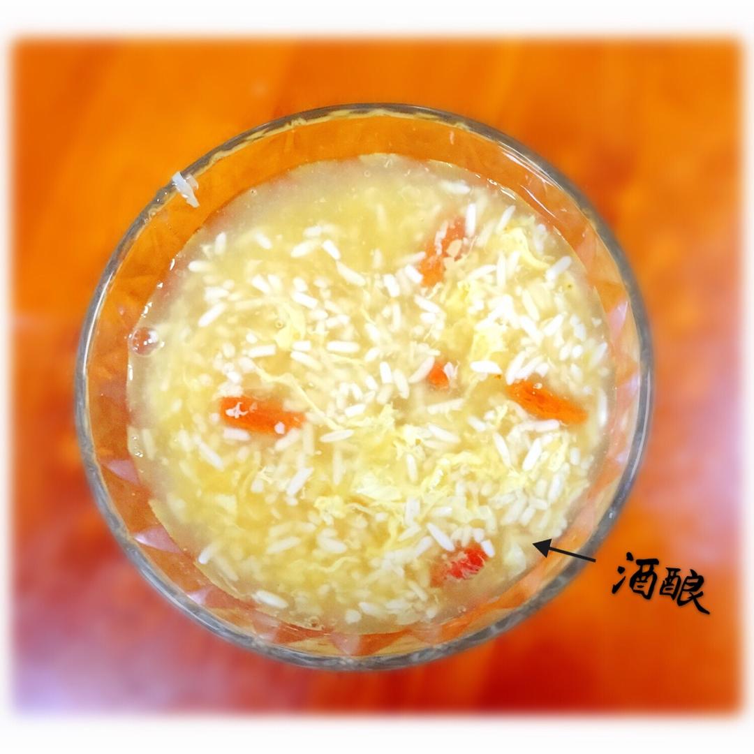 蛋花酒酿圆子