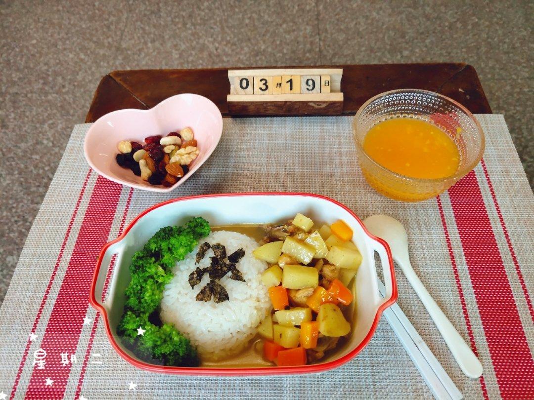 #365天早餐#