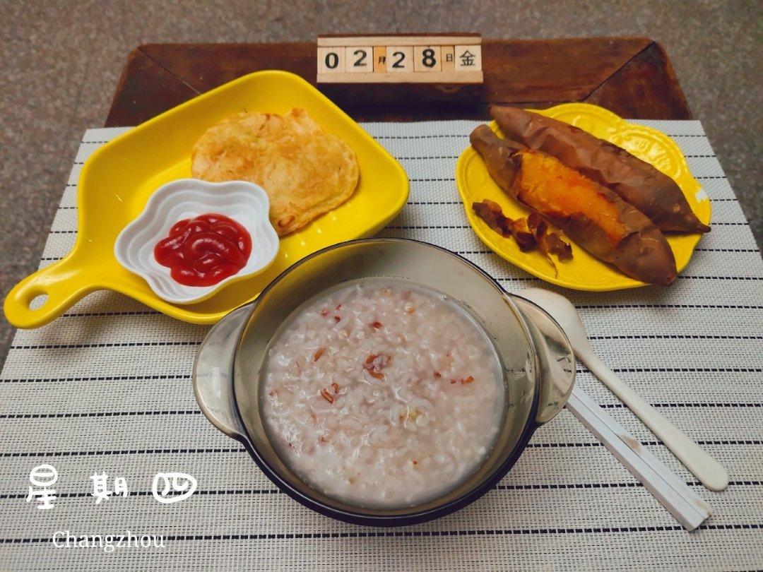 #365天早餐#