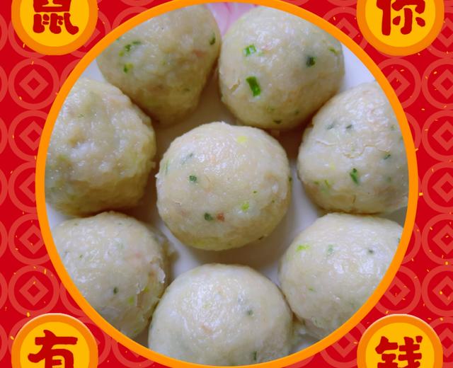 传承的味道,儿时的味道,你值得拥有---淮南面圆子的做法