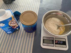 消耗米粉的好方法～宝宝蒸糕的做法 步骤1