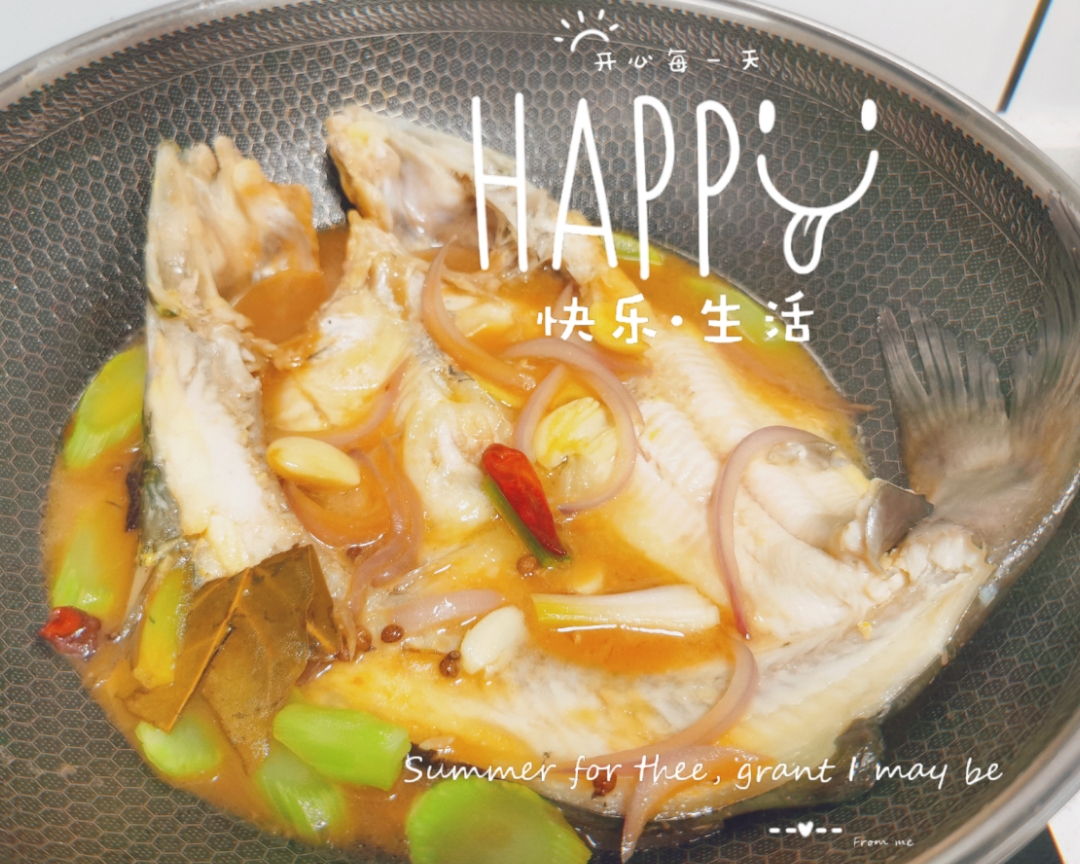 零厨艺超级简单-香炖清江鱼的做法