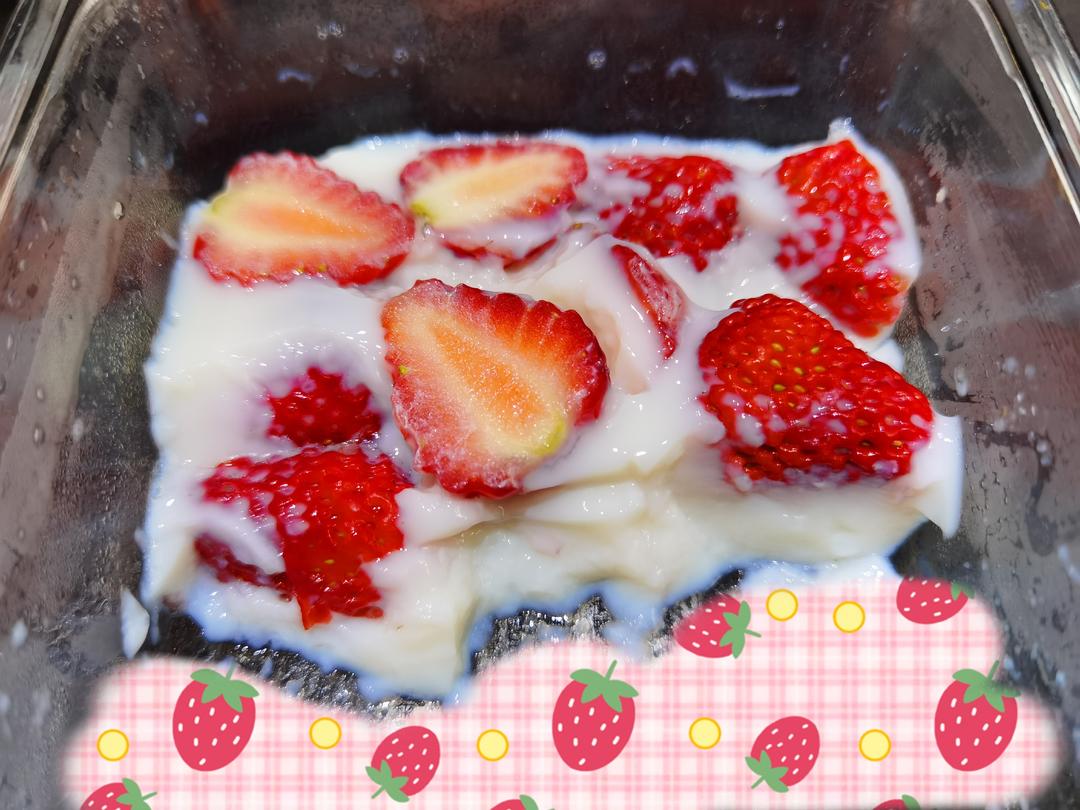🍓草莓奶冻（无淡奶油版）
