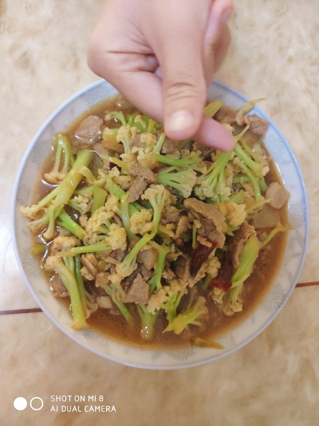 干锅有机花菜