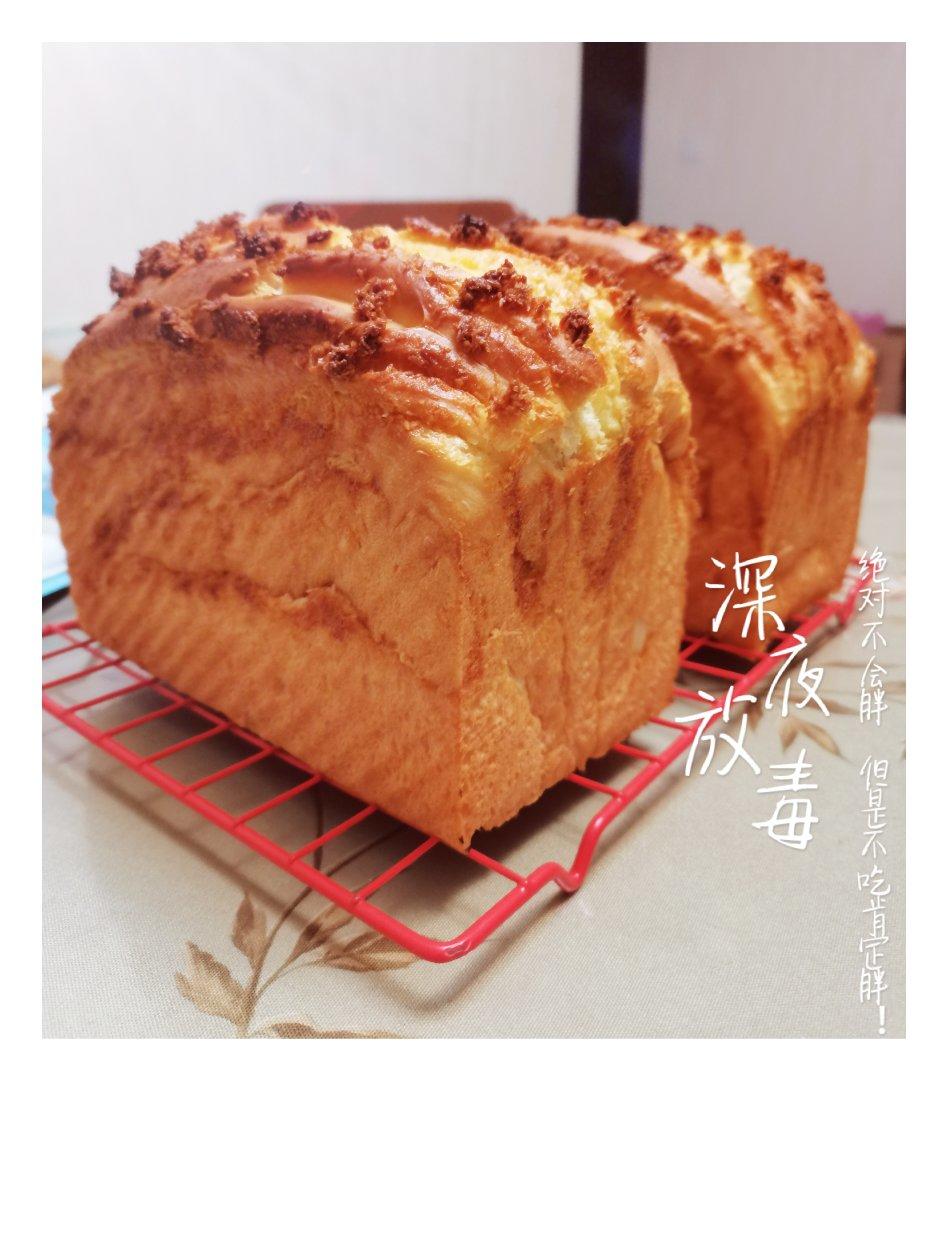 波兰种奶油吐司