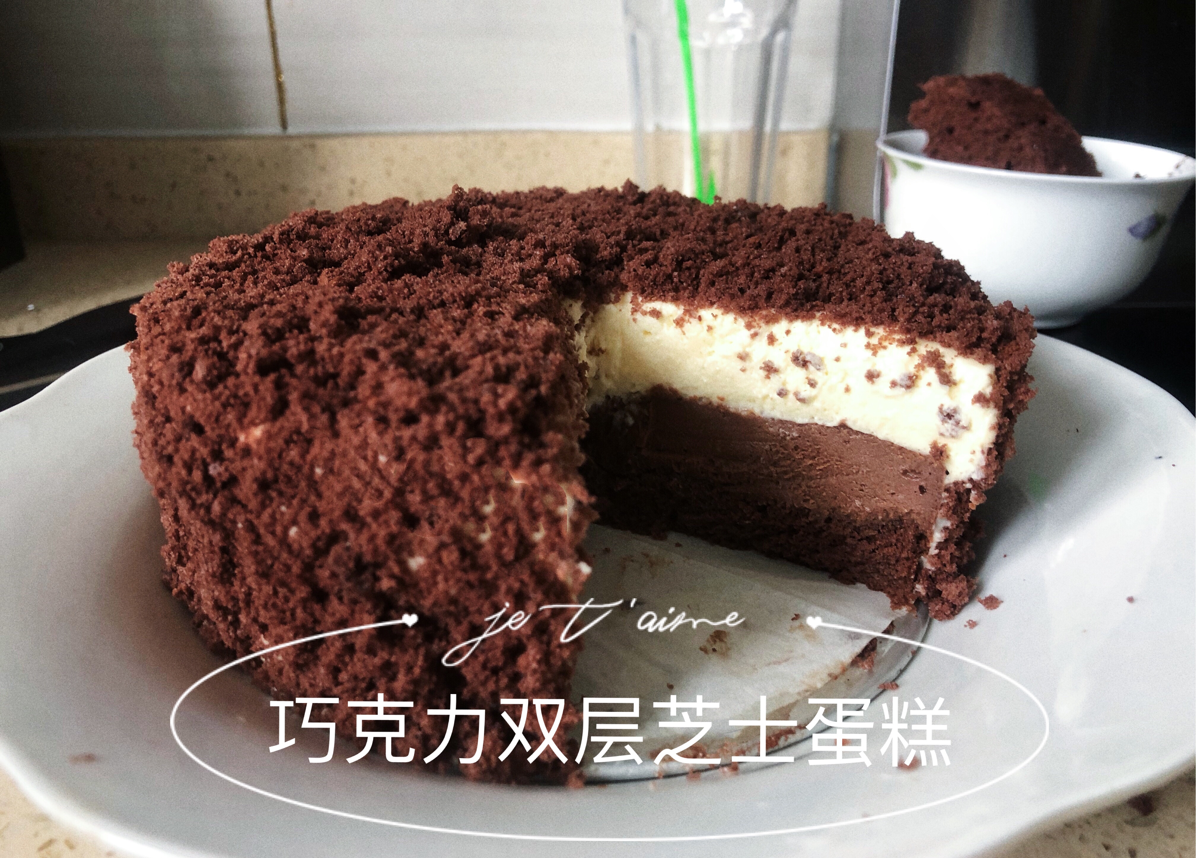 LeTao｜巧克力双层芝士蛋糕的做法