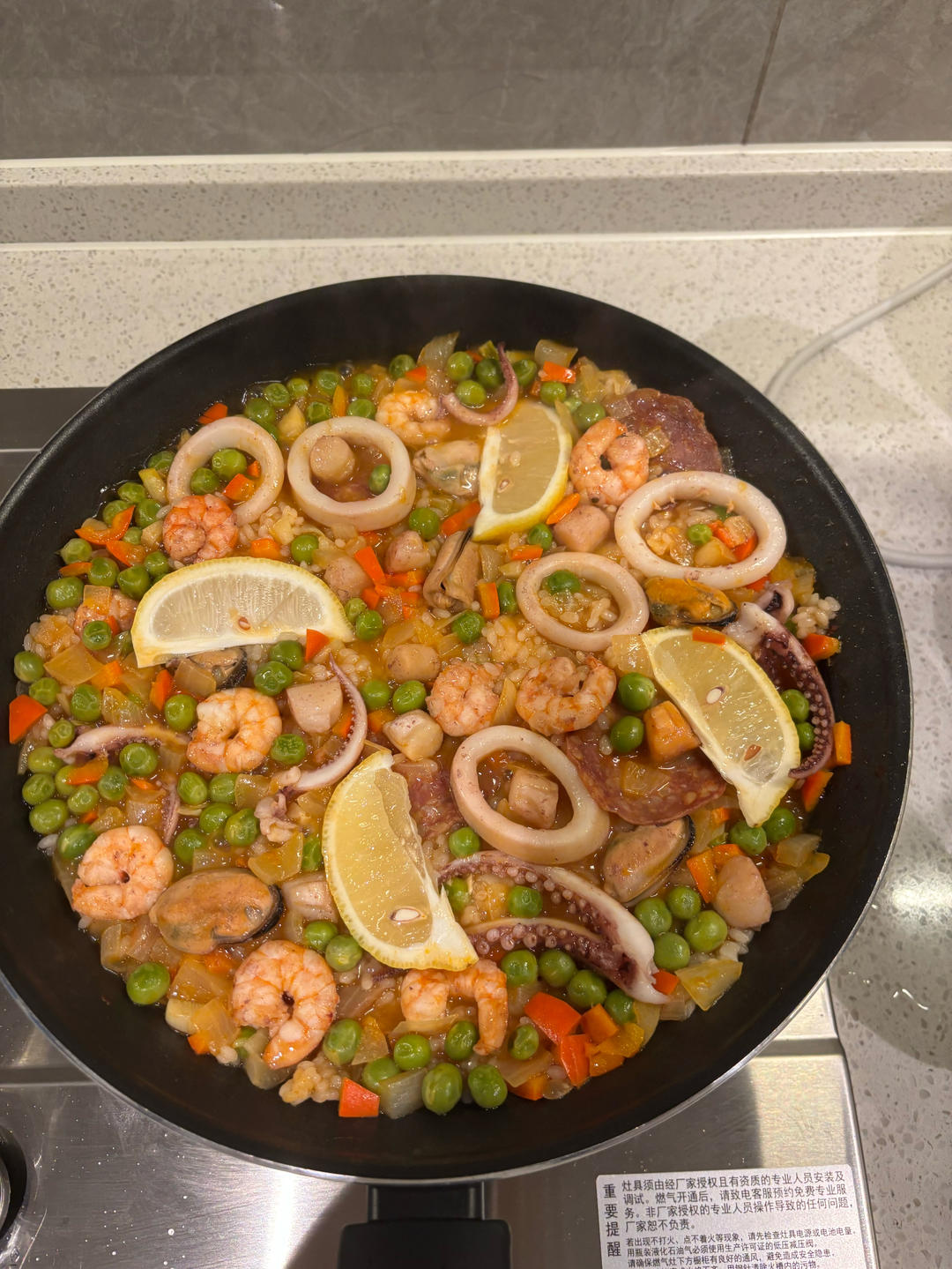 西班牙海鲜饭，只用洗一个锅一个碗。