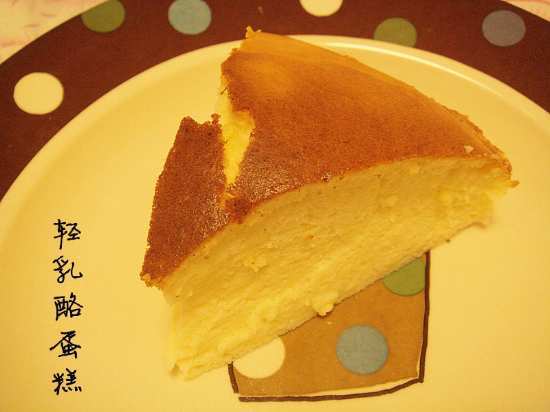 日式轻乳酪蛋糕