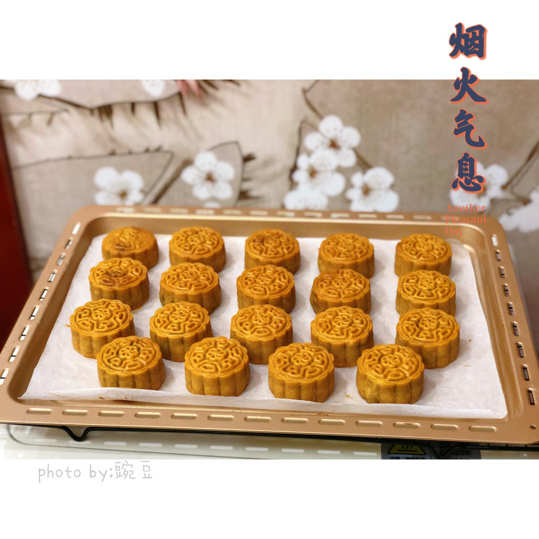 《Tinrry下午茶》教你做广式月饼