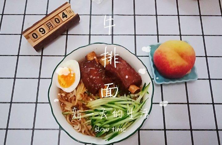 酱香牛排骨（肉烂骨香汤浓味美）