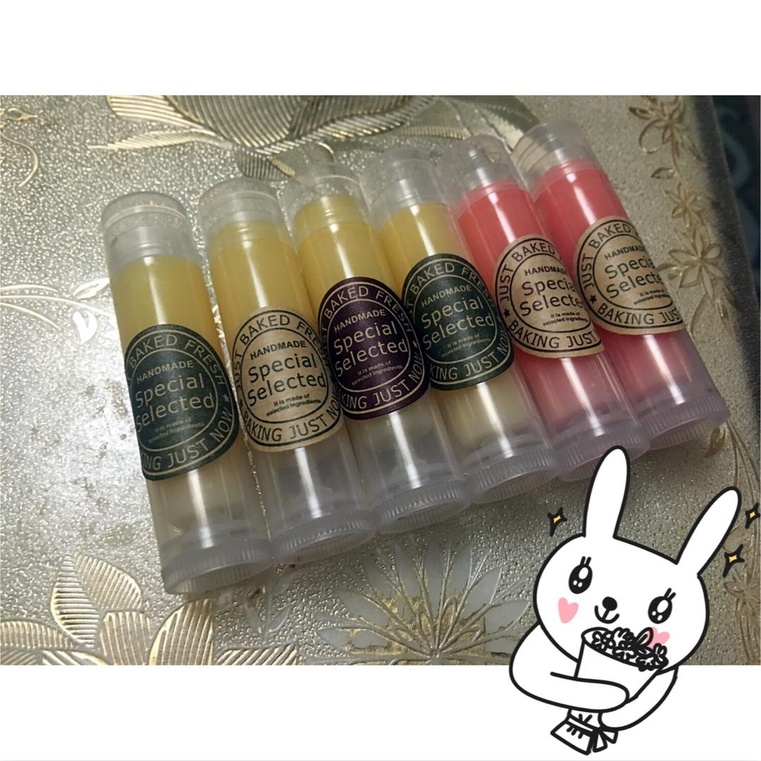 自制无添加唇膏