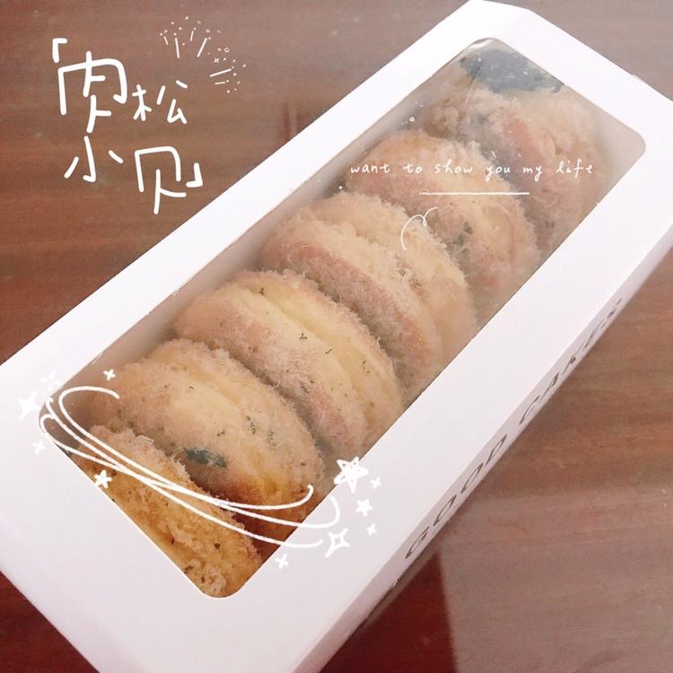 美味海苔肉松小贝