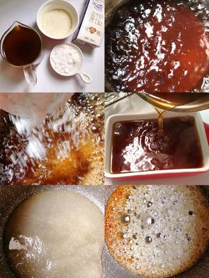 焦糖奶茶咖啡冻的做法 步骤1