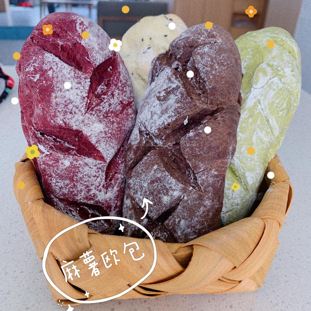 无需揉面机一次做出四种口味：可可&抹茶&红曲粉&原味麻薯软欧包